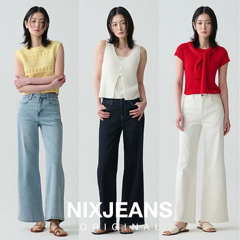 닉스 26SS 여성 NEW 와이드 커버핏 데님팬츠 2종(503)