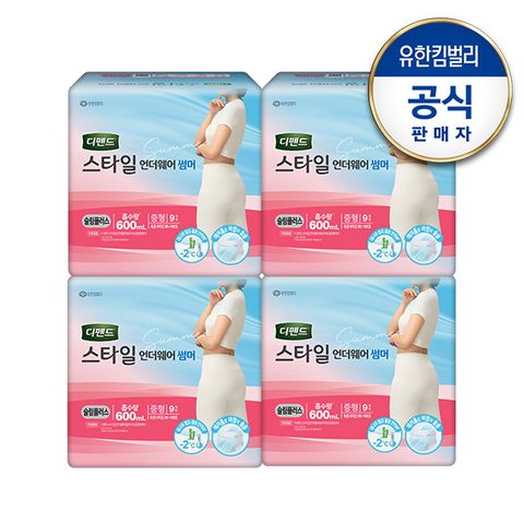스타일 언더웨어 썸머 여성 슬림 대형8매 x 4팩
