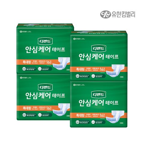 안심케어 테이프 특대형16매 x 4팩