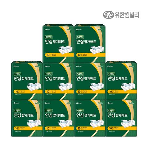 안심 깔개매트10매 x 10팩
