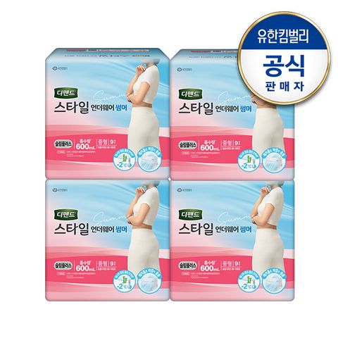 스타일 언더웨어 썸머 여성 슬림 중형9매 x 4팩
