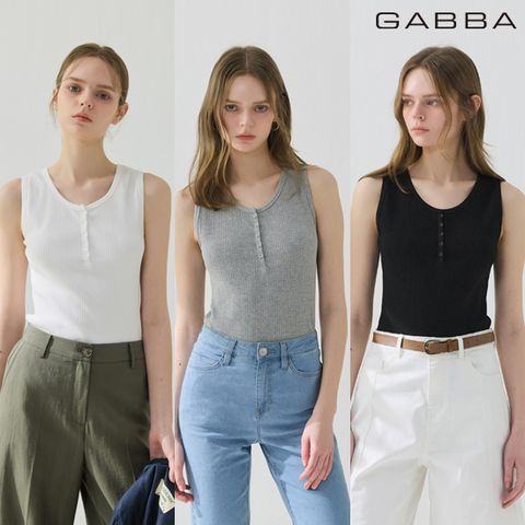 26SS 코튼혼방 헨리넥 슬리브리스 탑 3종