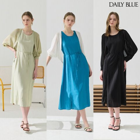 데일리블루 26SS 원피스+볼레로