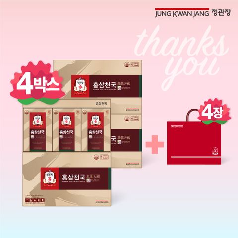 홍삼천국(40mlx30포) 4박스