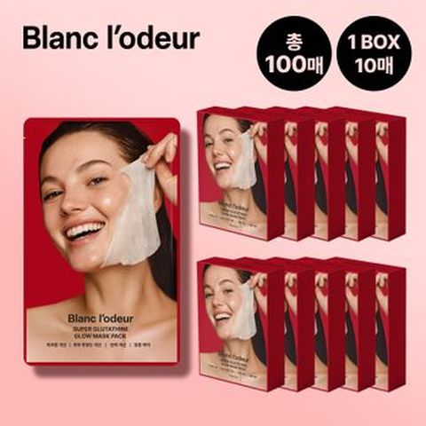 블랑로더 슈퍼글루타치온 글로우마스크팩 10박스(100매)