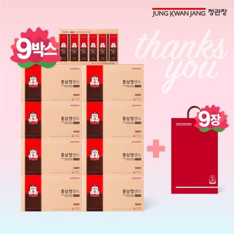 홍삼정 센스 9박스