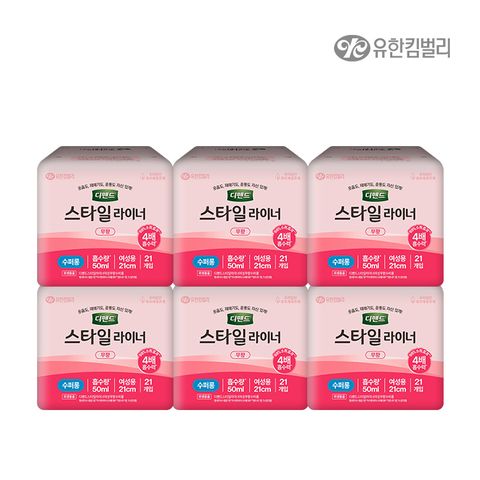 스타일 라이너 무향 수퍼롱 21매 x 6팩