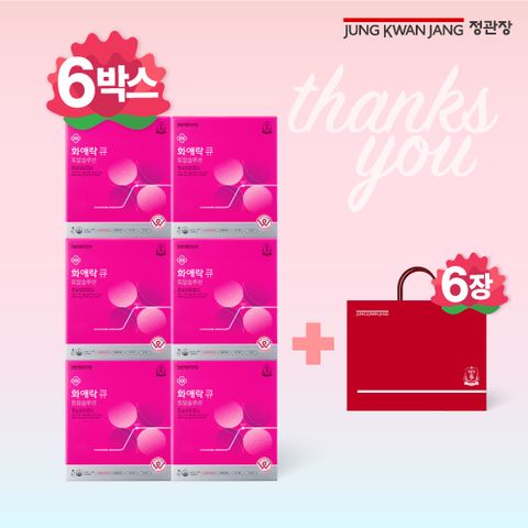 화애락큐 토탈솔루션(25ml*14병) 6박스