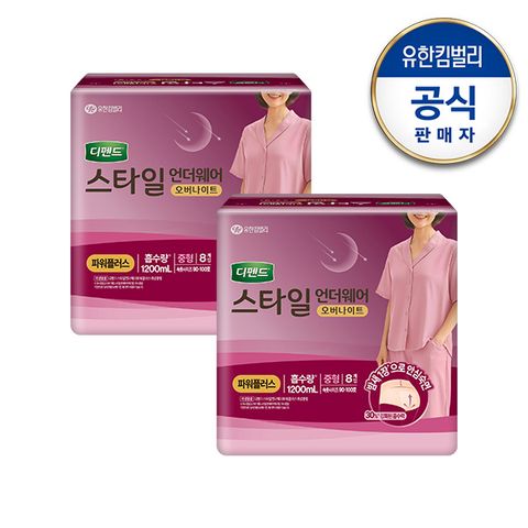 스타일 여성용 오버나이트 중형8매 x 2팩