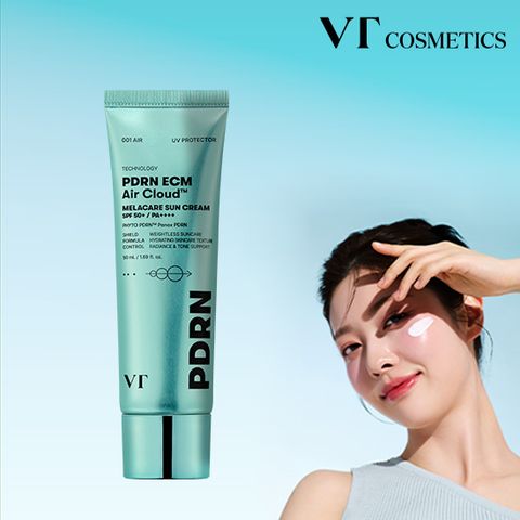 PDRN ECM 에어클라우드 멜라케어 선크림 50ml 1ea