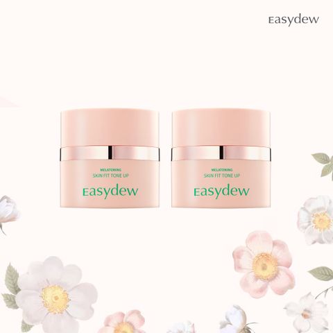 T대웅제약 멜라토닝 스킨 핏 톤업크림 30ml 2개