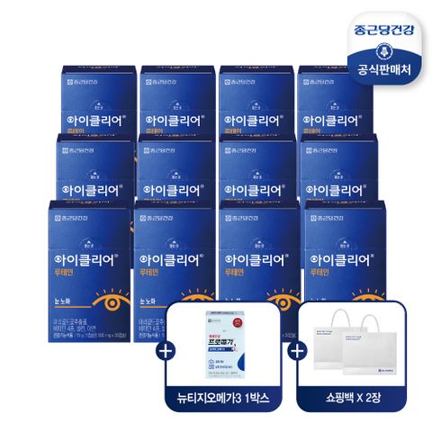 [종근당건강] (99천원 특가)아이클리어 루테인 12개월분+뉴티지오메가3 1박스