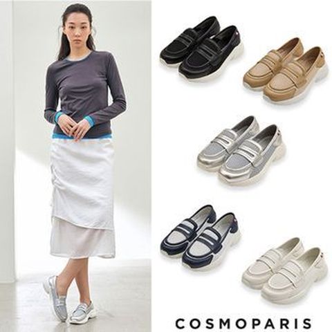 코스모파리 에어 메쉬 컴포트화