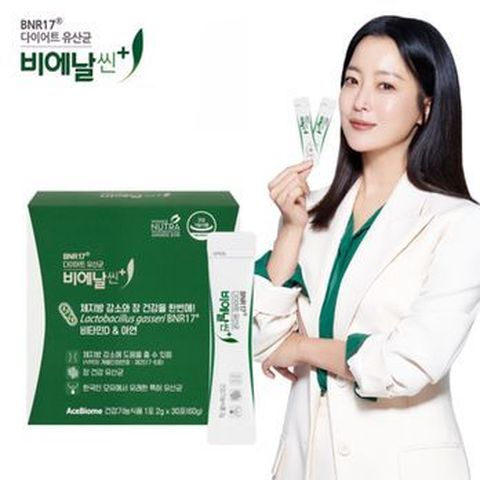 BNR17 모유유래 다이어트 유산균 비에날씬플러스 1박스/1개월분