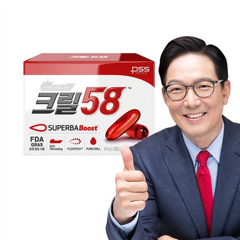 [크릴58]크릴오일 1개월분