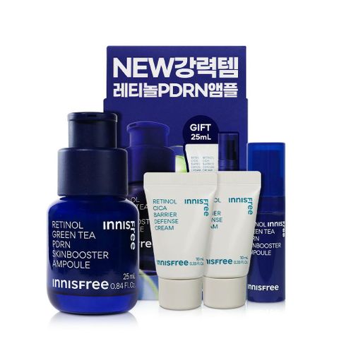 [카드 5%할인]이니스프리 레티놀 그린티 피디알엔 PDRN 스킨부스터 앰플 세트