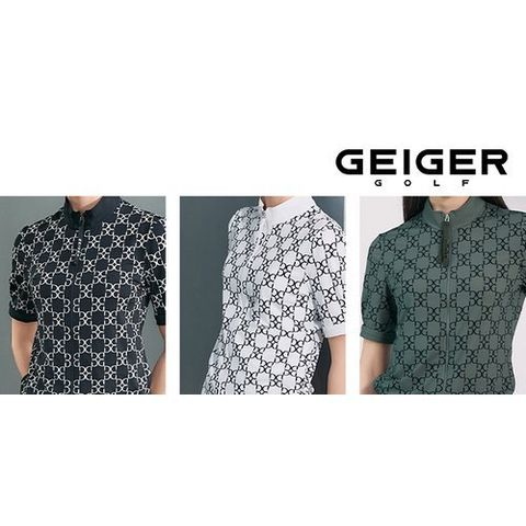 [가이거골프] 냉감 반팔 집업