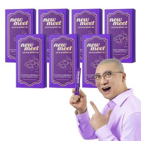 뉴밋 유기농 블루베리 100 7박스