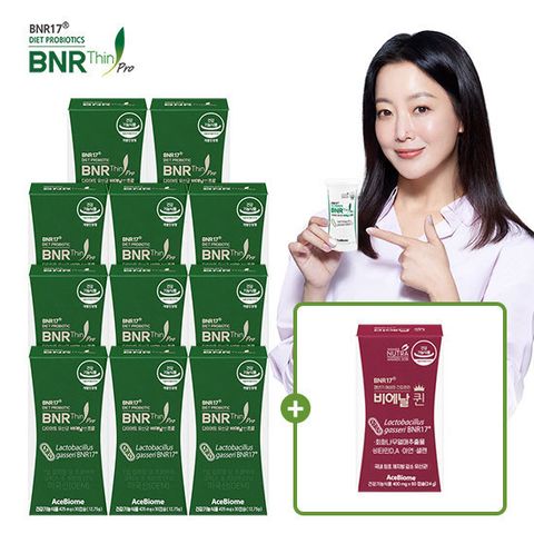 [GS단독구성] 비에날씬 프로 다이어트 유산균(11박스)+비에날퀸 갱년기 다이어트 유산균(1박스)