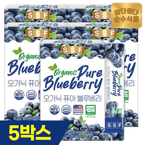 오가닉퓨어 유기농 블루베리 착즙 20g 70포(총 5박스)