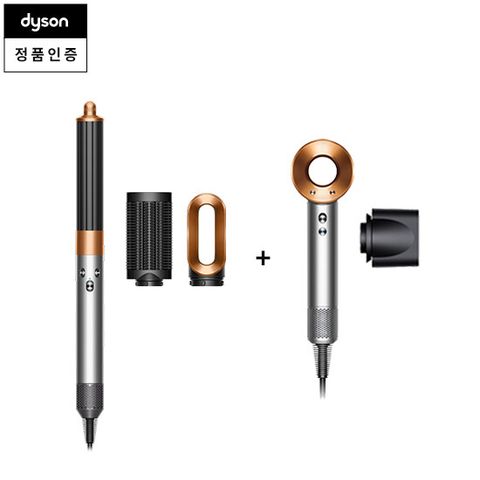 [올해마지막/현대단독]다이슨 에어랩 오리진 + 슈퍼소닉 헤어케어 패키지