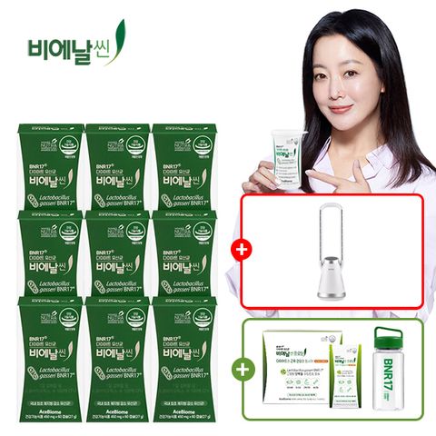 [비에날씬](BNR17)다이어트유산균 9박스+프로틴14포+에어리움 날개없는선풍기