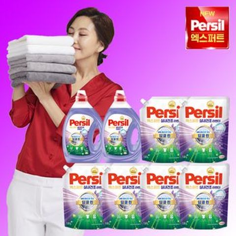 (일반/드럼 겸용)퍼실 엑스퍼트 실내건조 라벤더 2.5LX2통+1.8LX6팩