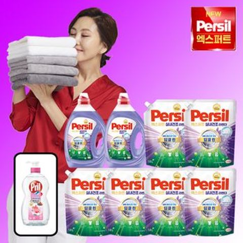(일반/드럼 겸용)퍼실 엑스퍼트 실내건조 라벤더 맥스 2.5LX2통+1.8LX6팩+프릴