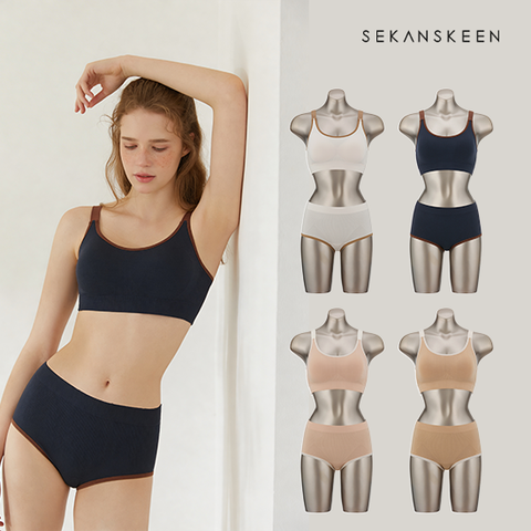 투톤 모달 심리스 브라팬티 8종