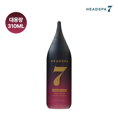 로얄블랙 트리트먼트 310ml