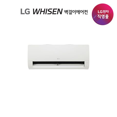 LG 휘센 벽걸이에어컨 7형 SQ07GA3WBS