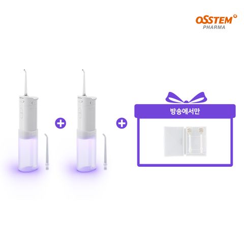 오스템 와픽 UV 구강세정기 더블구성 (방송에서만 전용 혀클리너 2종 추가구성)