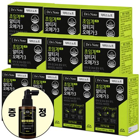 팔레오 초임계 알티지 오메가3 10개월+헤어토닉 1개 증정