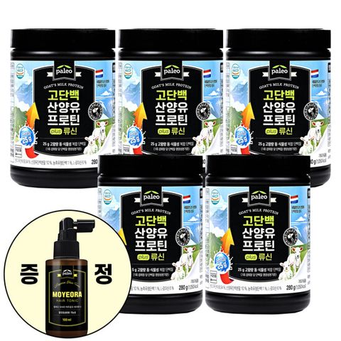 팔레오 고단백 산양유 프로틴 plus 류신 5통+헤어토닉 1개 증정