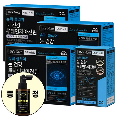 팔레오 슈퍼클리어 눈건강 루테인지아잔틴 10개월+헤어토닉 1개 증정