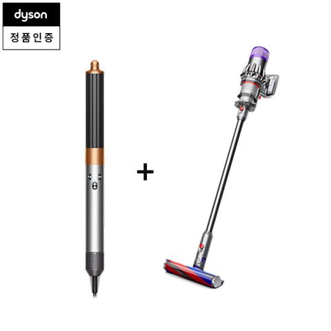 [최초이자 마지막]다이슨 에어랩 오리진 니켈 + 디지털슬림 무선청소기 패키지