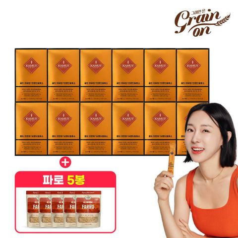 [상시/12개월] 그레인온 골드 카무트 효소 12박스+파로5봉