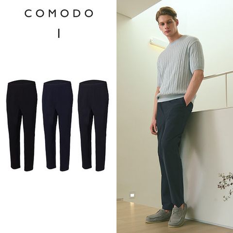 [코모도] 26SS 남성 썸머 팬츠 3종