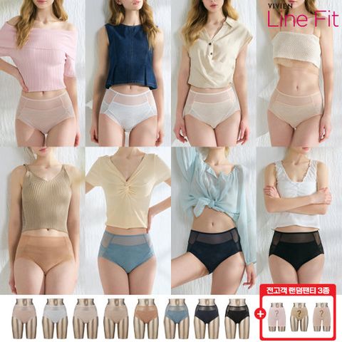 [방송에서만 팬티 11종][비비안] 라인핏 26SS 인견 360 쉐이핑 팬티패키지