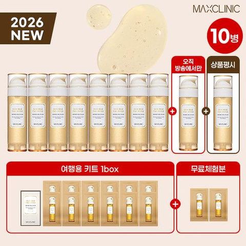 [본품최다찬스/10%할인/방송에서만] 맥스클리닉 더블트러플 바이옴 오일폼 최다찬스 패키지 (오일폼 110g x 9 + 여행용 파우치 10매 + 무료체험 2매)