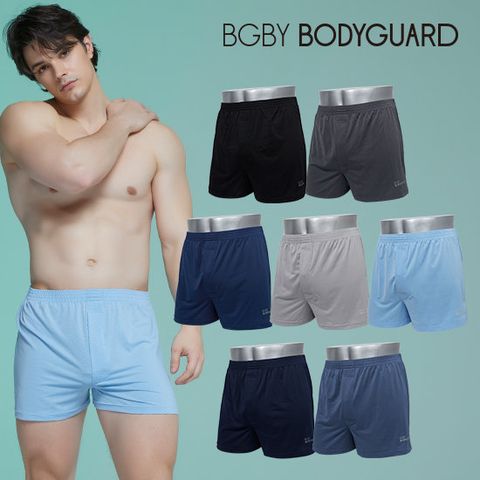 보디가드 데일리 트렁크 7종 패키지