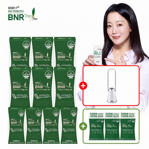 [최다 11개월] 프로 다이어트 유산균 10개월분+슬림플러스 1개월분