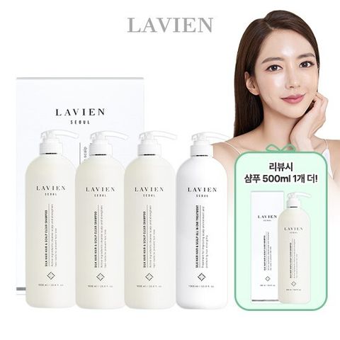 ★초대용량패키지★ 실크헤어 샴푸 1000ml* 3통 + 실크헤어 스칼프 트리트먼트 1000ml*1통+ (리뷰시) 샴푸 500ml 증정