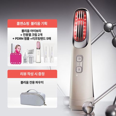 [김선희 Pick/방송에서만] 슈링크홈 볼리움 고주파기기 스페셜패키지(+젤크림&리프팅밴드)