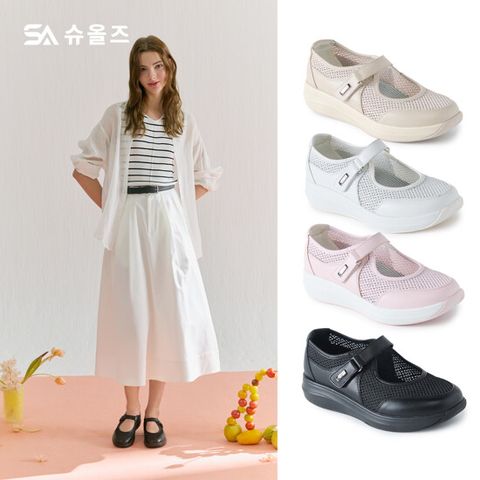 슈올즈 제네바 베시 메리제인 V2