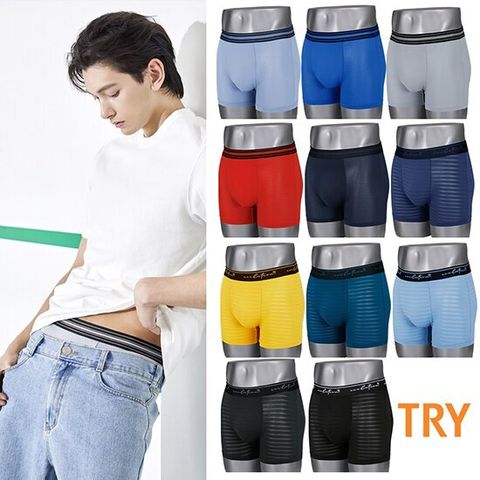 [초특가] 트라이 에어로쿨 기능성 드로즈 11종