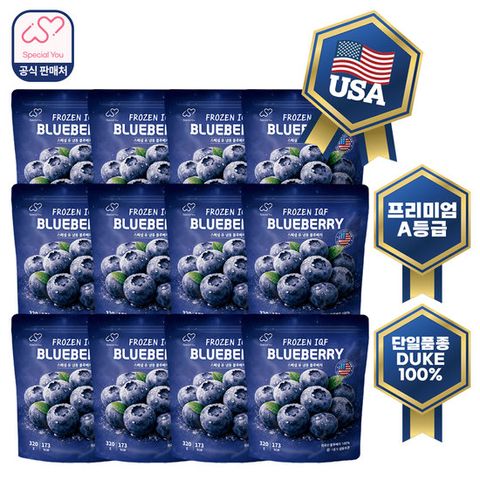 스페셜유 미국 A등급 프리미엄 냉동 블루베리 320g*12팩