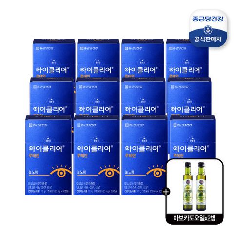 [건강동행] 아이클리어 루테인 12개월 (12박스) + 아보카도오일 2병