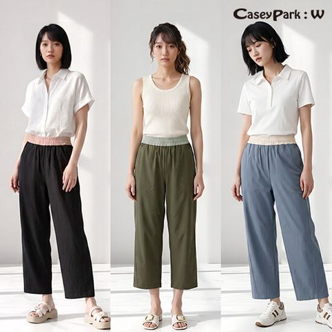 케이시박W 26 썸머 컬러밴딩 땅콩핏 팬츠 3종