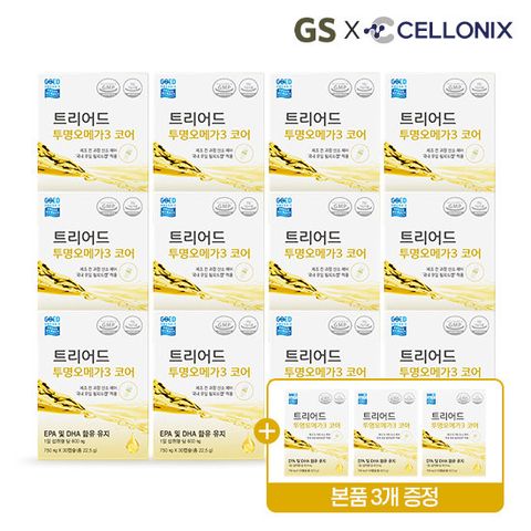 셀로닉스 트리어드 rTg 오메가 총 15박스